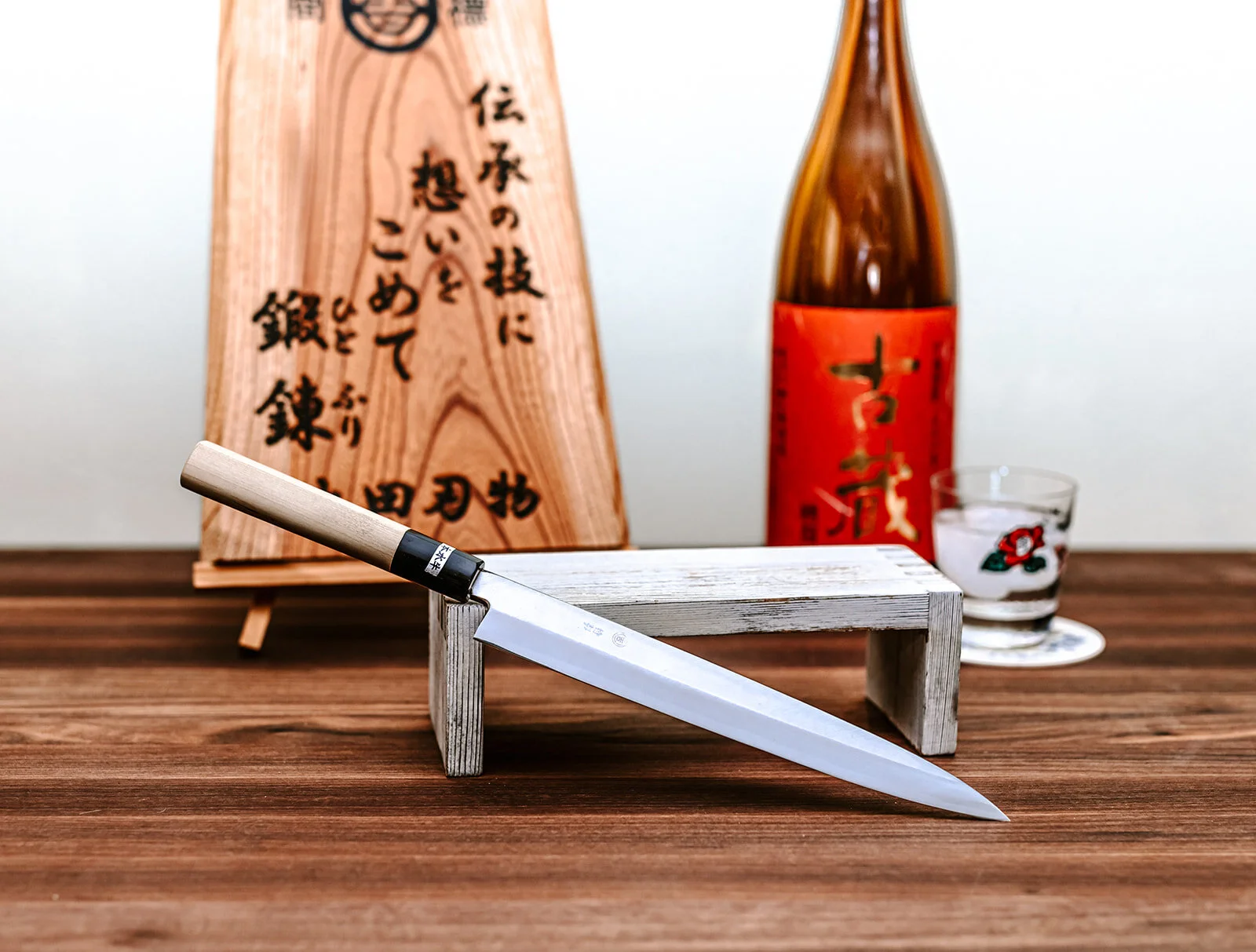 Ueda Yanagiba (8.3